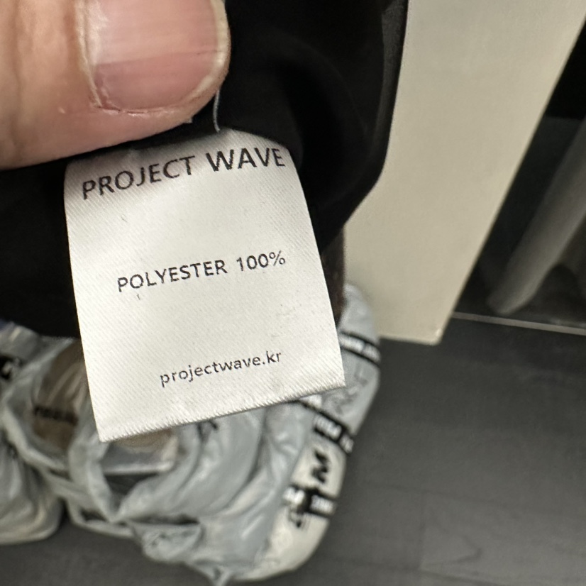 PROJECT WAVE-P東大門代購女士新款推薦26春夏吊帶背心雪紡PROJECT WAVE吊帶/背心