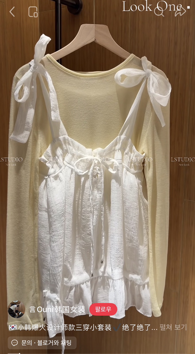 LE AVE東大門代購女裝新款職業人氣時尚26春夏連衣裙不含內搭LE AVE連衣裙