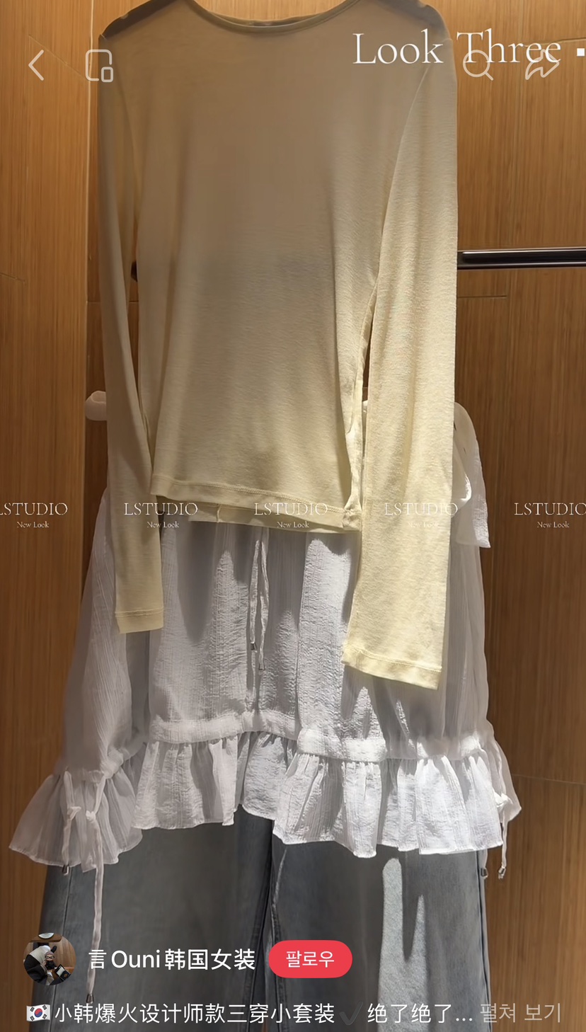 LE AVE東大門代購女裝新款職業人氣時尚26春夏連衣裙不含內搭LE AVE連衣裙