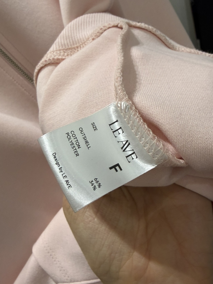 LE AVE東大門直郵女士新款職業人氣熱賣26春夏時尚衛衣拉鏈LE AVE衛衣