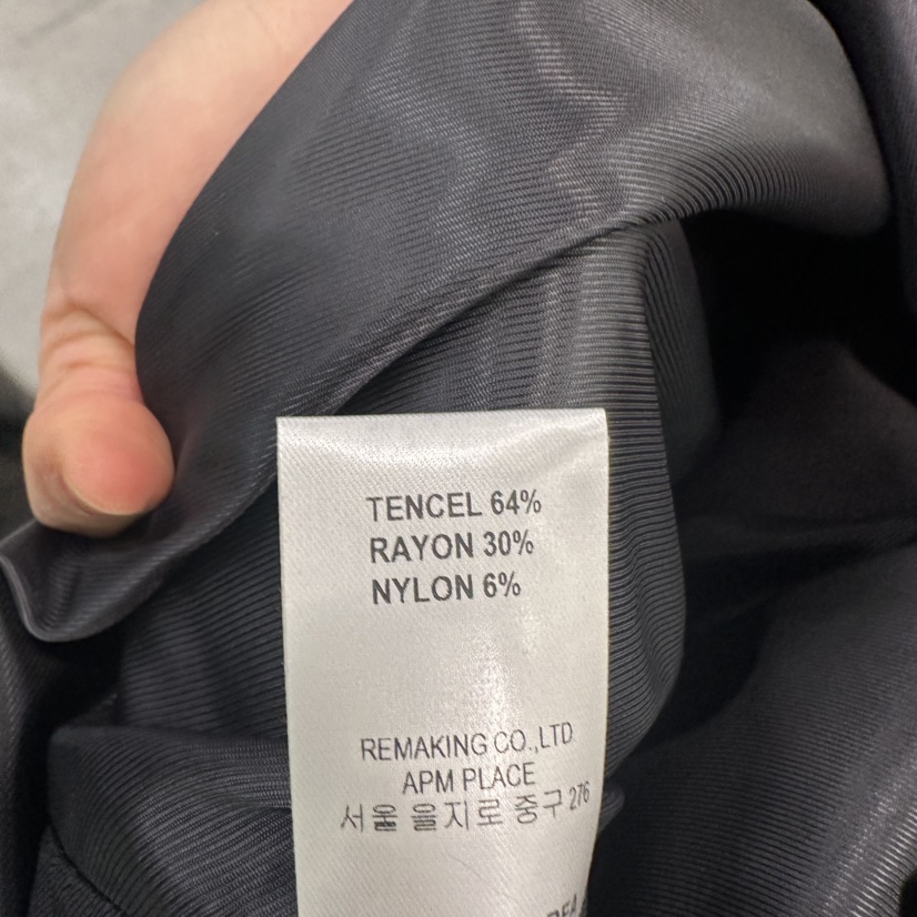 URBANSTORY/REMAKING韓國代購女士新款推薦26春夏職業夾克Remaking/URBANSTORY夾克