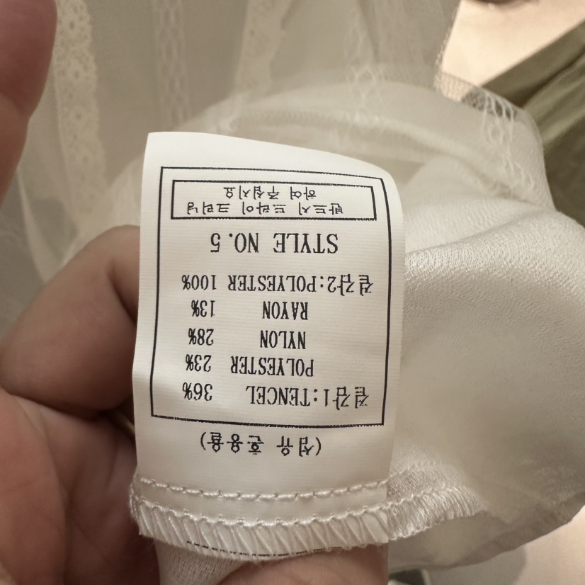 1968東大門實拍女士新品真品職業人氣熱賣休閑襯衫蕾絲衫1968/YEOUYA襯衫/蕾絲衫