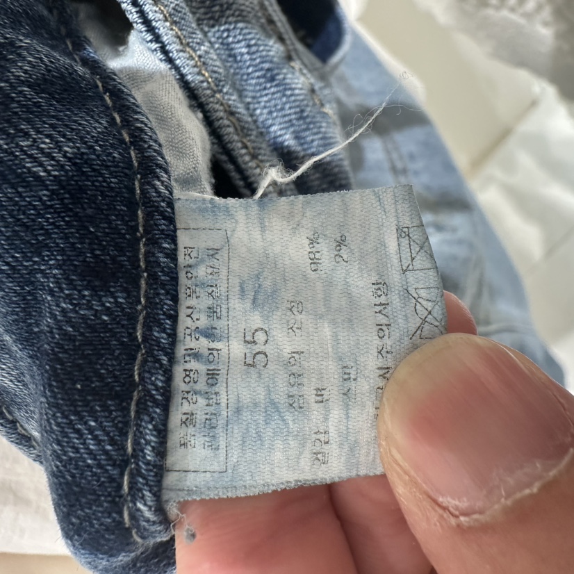 BLUEI-D/N SHARP韓國代購女士新品26春夏熱賣真品牛仔褲Blue i-d/N SHARP牛仔褲