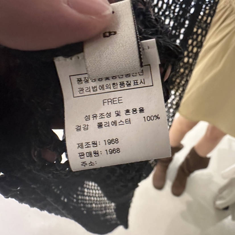 1968東大門代購女士新款真品人氣熱賣推薦休閑26春夏連衣裙1968/YEOUYA連衣裙