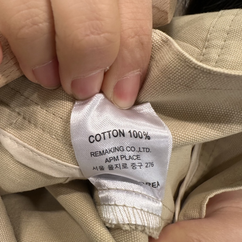 URBANSTORY/REMAKING韓國直郵女士新品熱賣時尚夾克棉布Remaking/URBANSTORY夾克