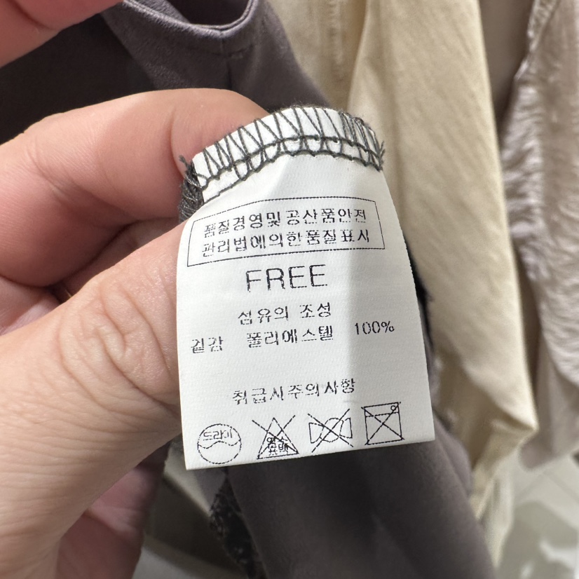 BLUEI-D/N SHARP韓國直郵女裝新款26春夏推薦休閑連衣裙Blue i-d/N SHARP連衣裙