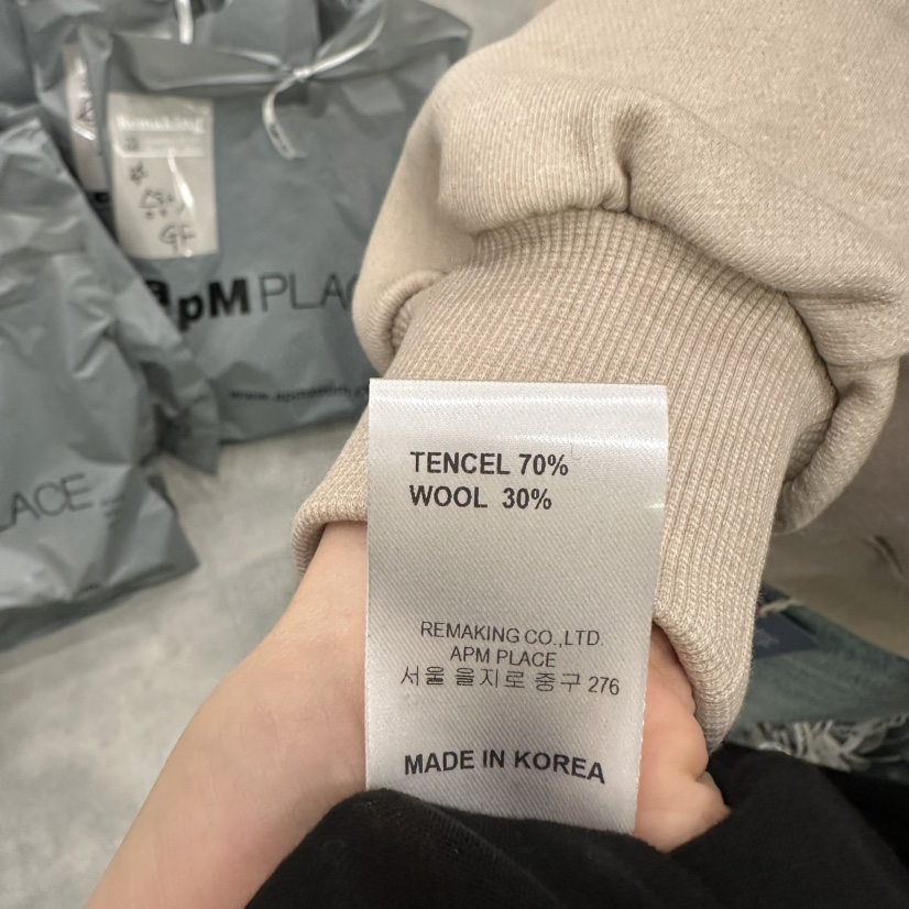 URBANSTORY/REMAKING韓國直郵實拍女士新品26春夏長袖T恤Remaking/URBANSTORY長袖T恤