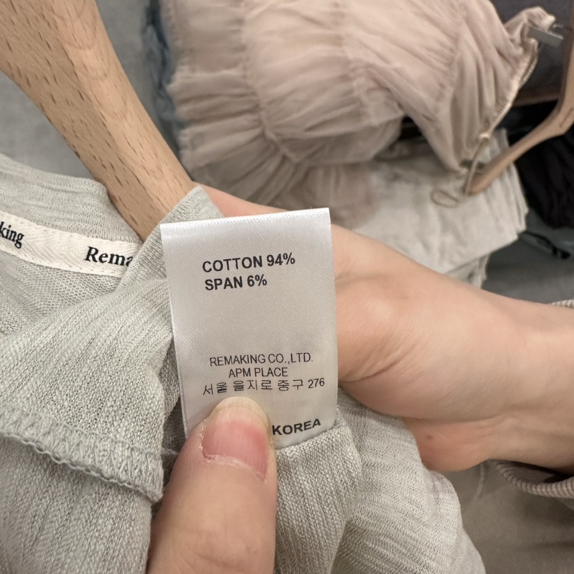 URBANSTORY/REMAKING韓國直郵女裝新品熱賣時尚推薦26春夏T恤Remaking/URBANSTORYT恤