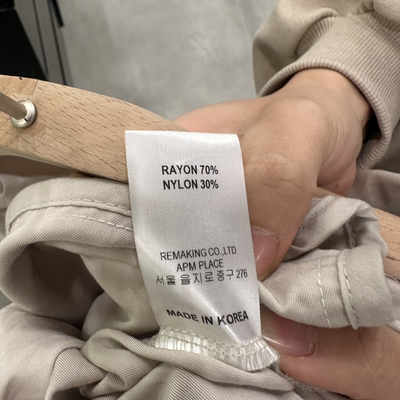 URBANSTORY/REMAKING韓國東大門代購女裝新品時尚熱賣夾克Remaking/URBANSTORY夾克