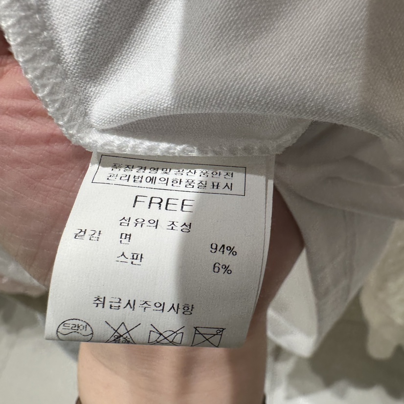 BLUEI-D/N SHARP韓國東大門代購女士新品休閑人氣熱賣T恤Blue i-d/N SHARPT恤