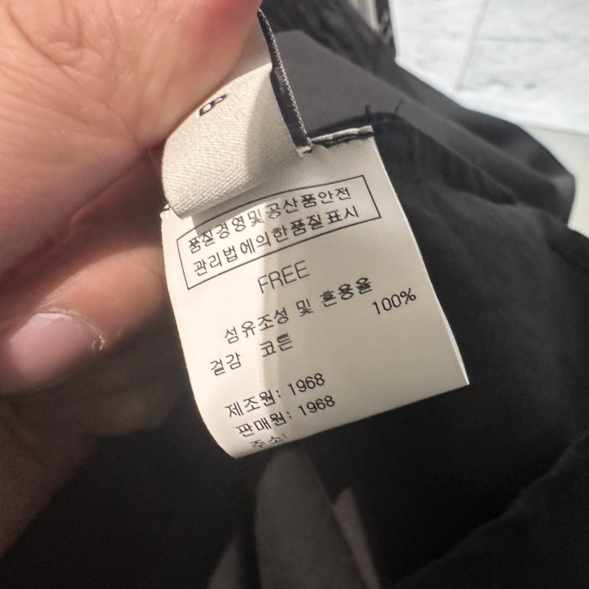 1968韓國代購女士新款職業人氣推薦26春夏熱賣連衣裙腰帶1968/YEOUYA連衣裙