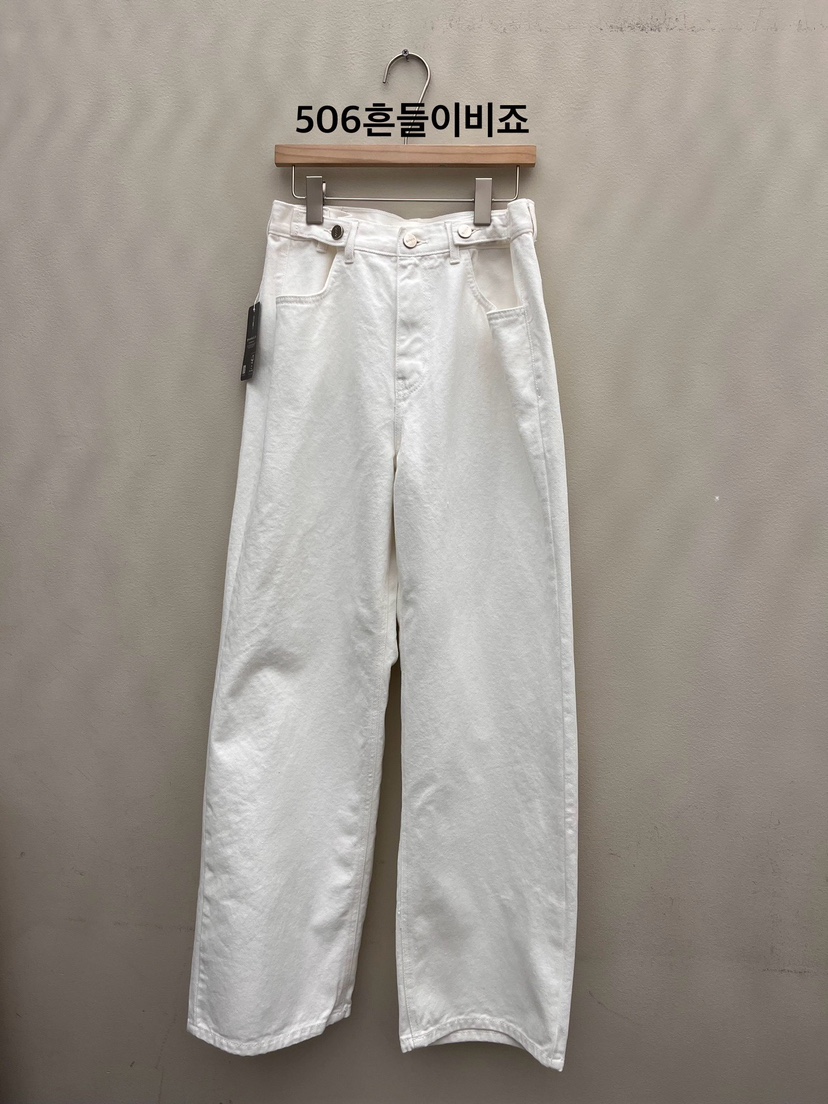 EOOB/LAMEREI韓國東大門代購女裝新款休閑熱賣推薦休閑褲EOOB/LAMEREI休閑褲圖色1