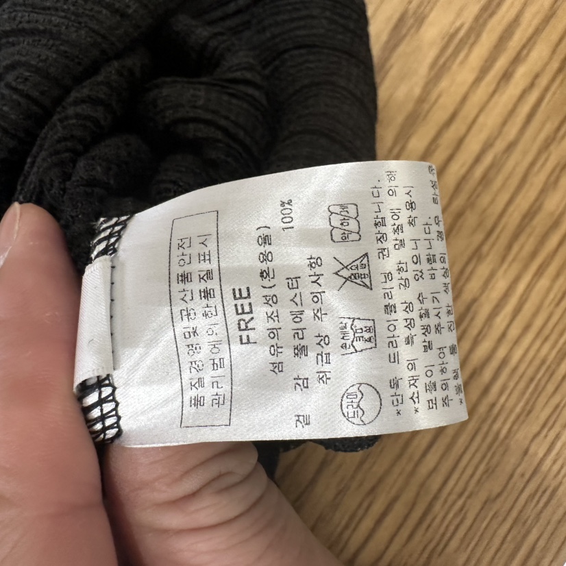 AFTERNOON韓國直郵實拍女士新品時尚人氣職業休閑推薦T恤AFTERNOONT恤