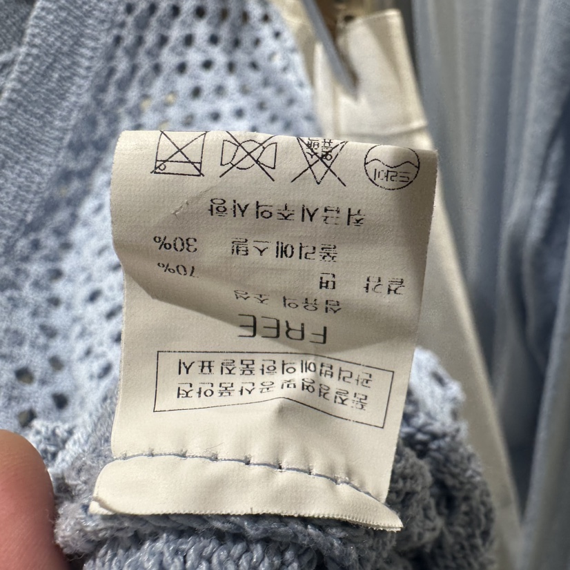 BLUEI-D/N SHARP韓國東大門直郵女裝新品休閑吊帶背心Blue i-d/N SHARP吊帶/背心