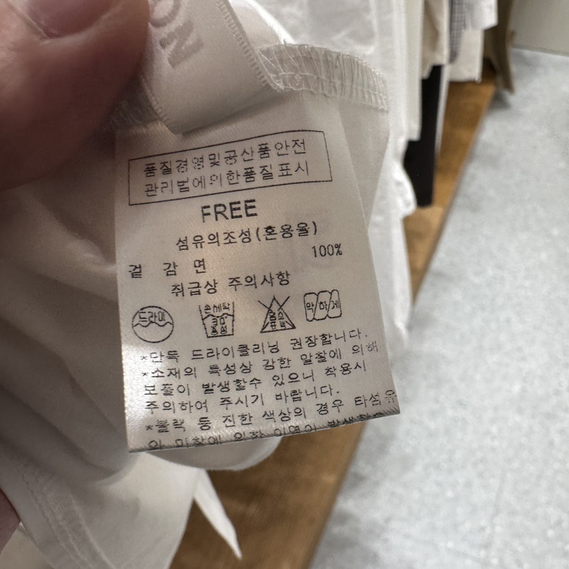 AFTERNOON韓國直郵女士新品26春夏職業推薦時尚襯衫蕾絲衫AFTERNOON襯衫/蕾絲衫