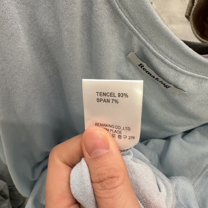 URBANSTORY/REMAKING韓國代購女士新款26春夏人氣吊帶背心Remaking/URBANSTORY吊帶/背心