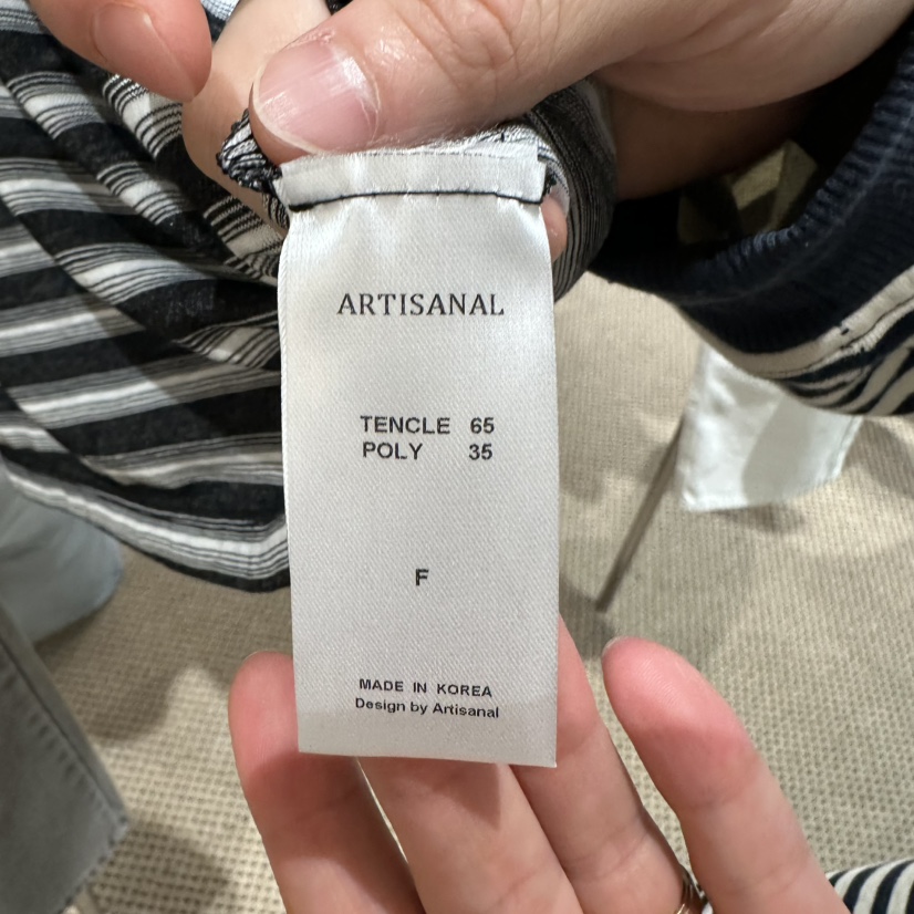 ARTISANAL韓國代購女士新品推薦時尚人氣熱賣26春夏長袖T恤ARTISANAL長袖T恤