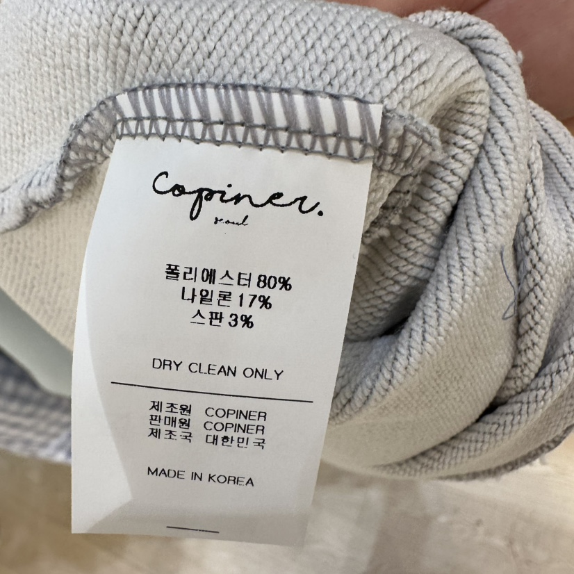 COPINER韓國直郵實拍女士新品熱賣時尚人氣26春夏休閑衛衣COPINER衛衣