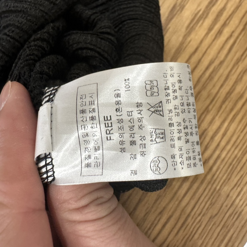 AFTERNOON韓國東大門直郵女士新款熱賣職業時尚長裙精靈裙AFTERNOON長裙