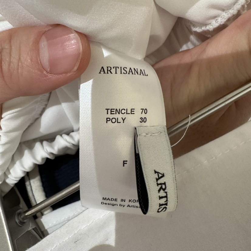 ARTISANAL韓國東大門代購女裝新款熱賣時尚推薦26春夏長裙褶裥ARTISANAL長裙