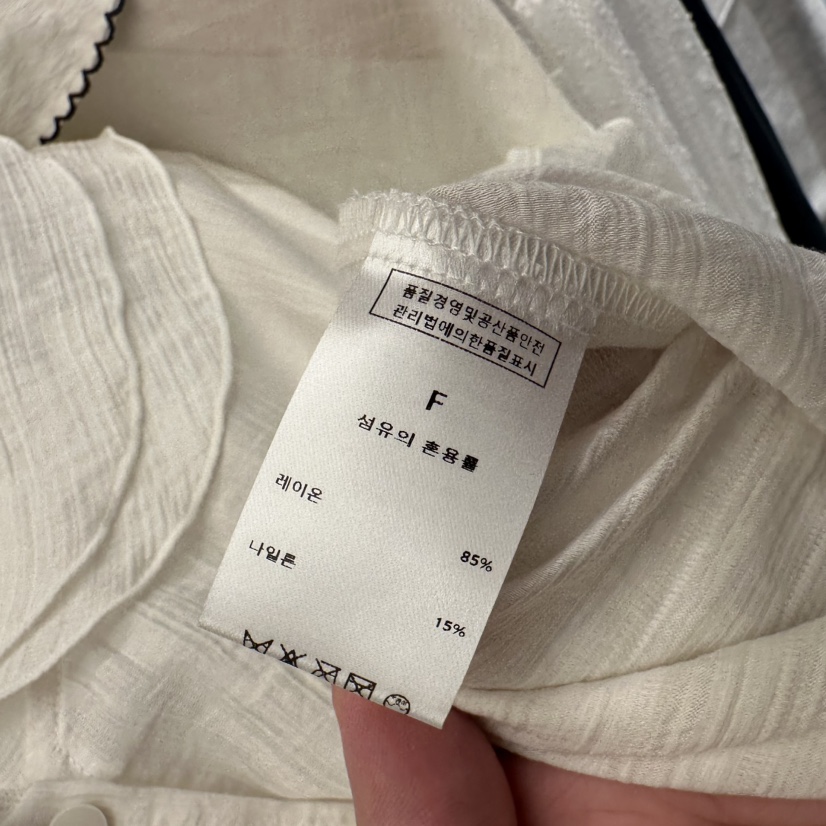 EOOB/LAMEREI韓國直郵實拍女裝新款時尚職業襯衫蕾絲衫雙層EOOB/LAMEREI襯衫/蕾絲衫