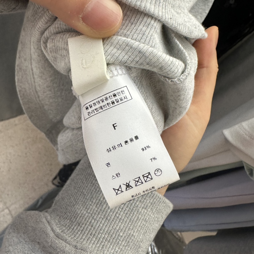 EOOB/LAMEREI韓國東大門代購女士新品推薦職業熱賣吊帶背心EOOB/LAMEREI吊帶/背心