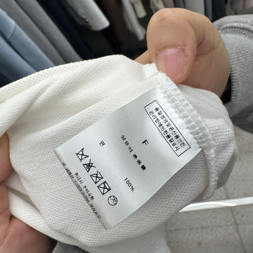 EOOB/LAMEREI韓國直郵實拍女裝新品時尚推薦26春夏長袖T恤EOOB/LAMEREI長袖T恤