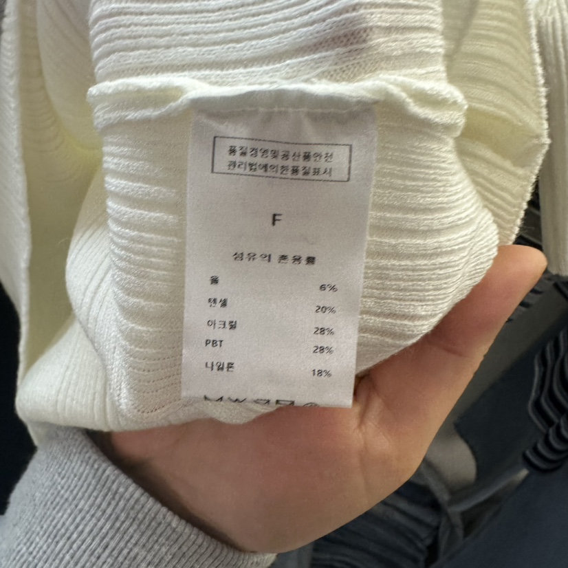 EOOB/LAMEREI韓國東大門代購女裝新品26春夏職業針織衫羅紋EOOB/LAMEREI針織衫