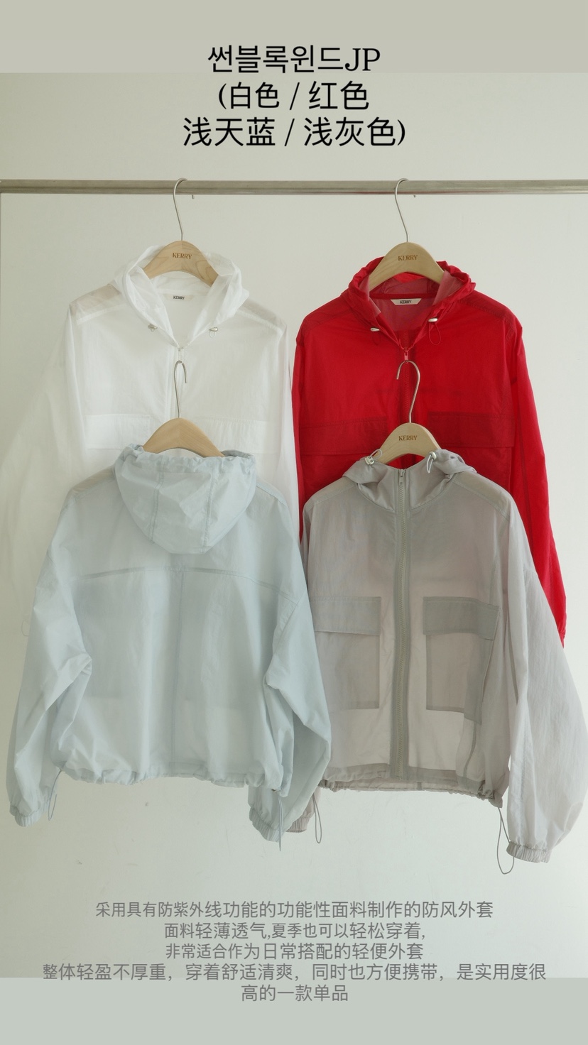 KERRY韓國代購女士新品熱賣人氣職業時尚26春夏休閑推薦夾克KERRY夾克