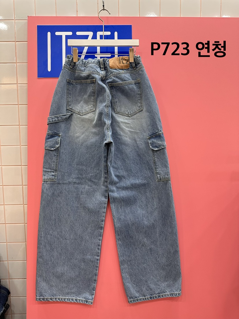 ITZEL韓國直郵實拍女裝新款推薦熱賣人氣26春夏職業牛仔褲ITZEL牛仔褲