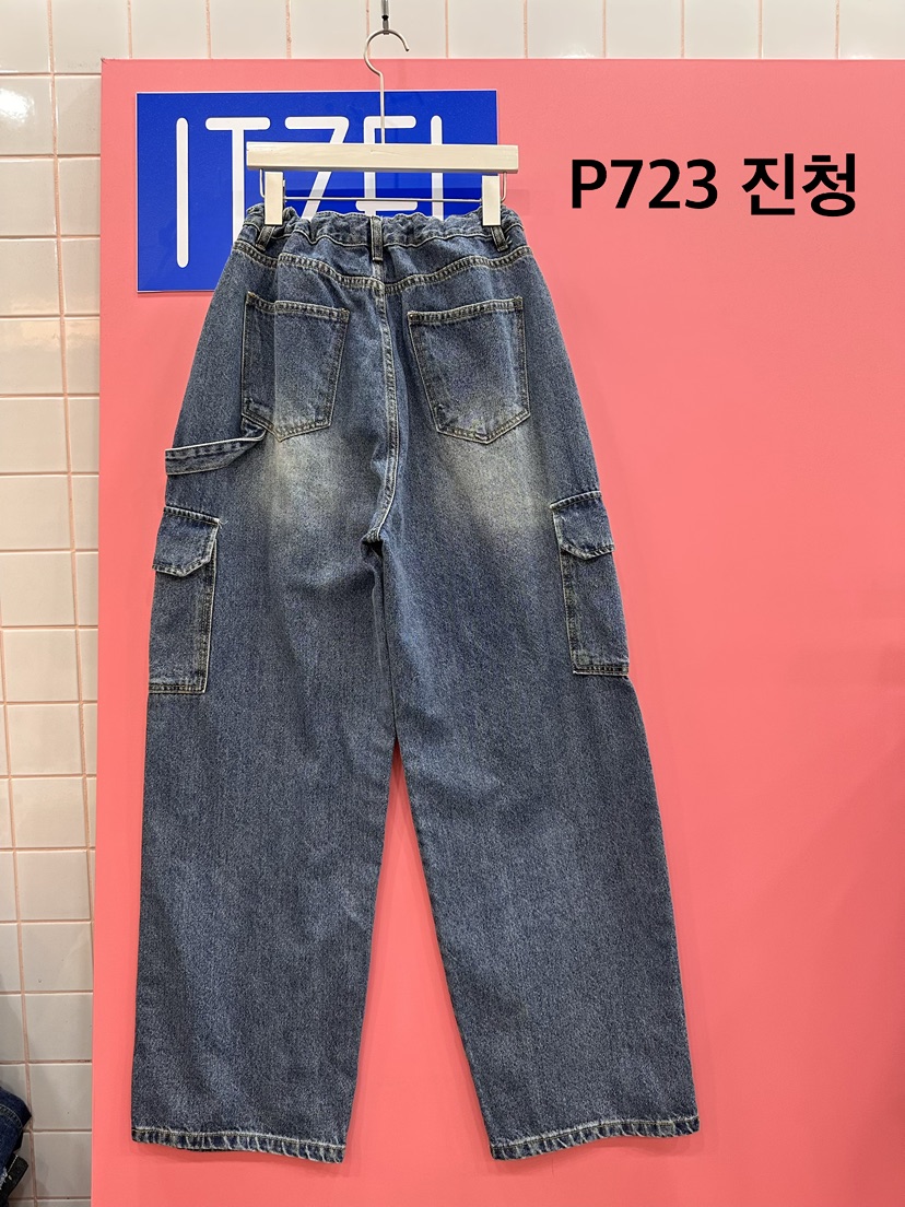 ITZEL韓國直郵實拍女裝新款推薦熱賣人氣26春夏職業牛仔褲ITZEL牛仔褲