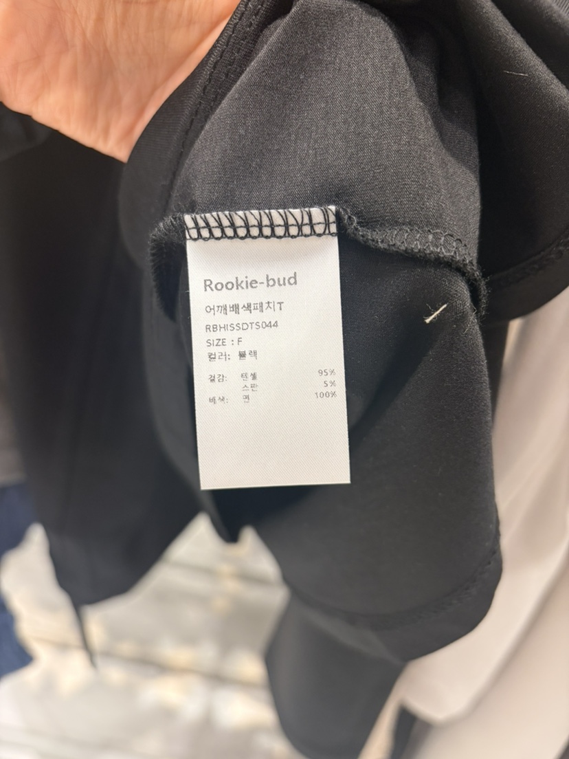 ROOKIE BUD韓國直郵女士新款時尚休閑真品人氣26春夏長袖T恤ROOKIE BUD-L長袖T恤