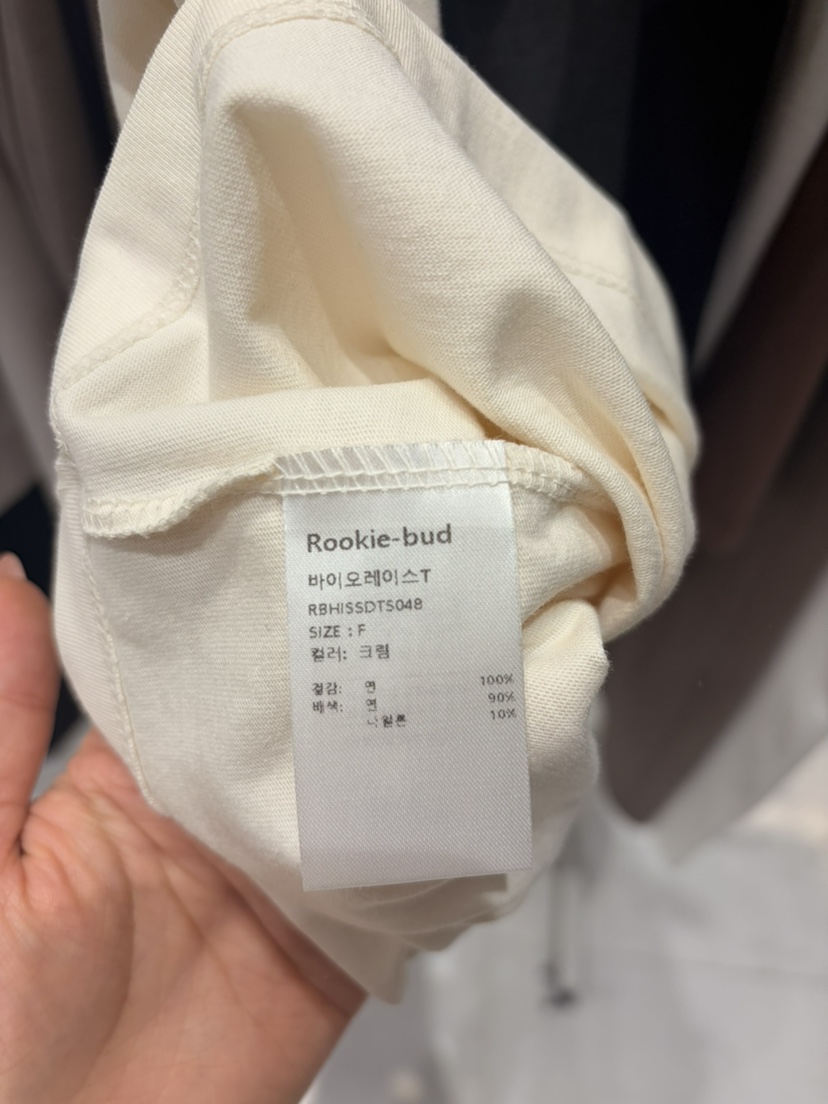 ROOKIE BUD韓國直郵女裝新款熱賣職業26春夏時尚推薦T恤ROOKIE BUD-LT恤