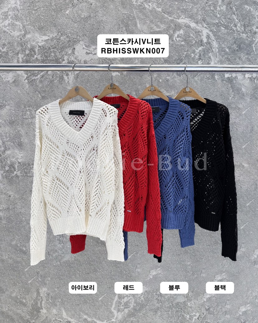 ROOKIE BUD韓國直郵女士新品26春夏推薦時尚人氣針織衫棉ROOKIE BUD-L針織衫