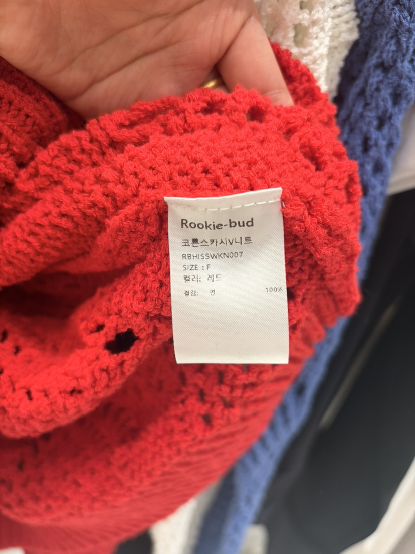 ROOKIE BUD韓國直郵女士新品26春夏推薦時尚人氣針織衫棉ROOKIE BUD-L針織衫