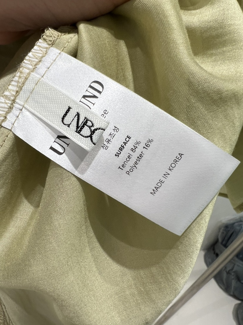 UNBOUND東大門代購女士新款人氣推薦時尚熱賣半身裙中短裙UNBOUND半身裙/中短裙