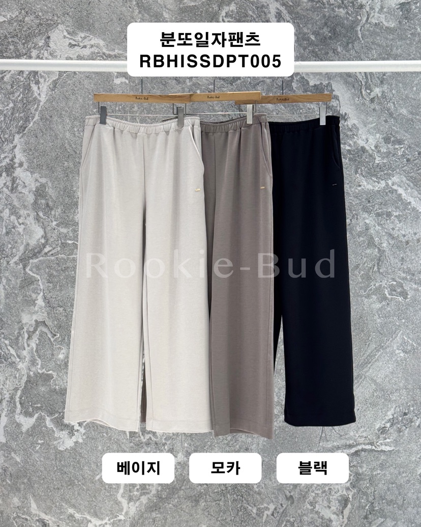 ROOKIE BUD東大門代購女士新品人氣熱賣真品職業推薦休閑褲ROOKIE BUD-L休閑褲