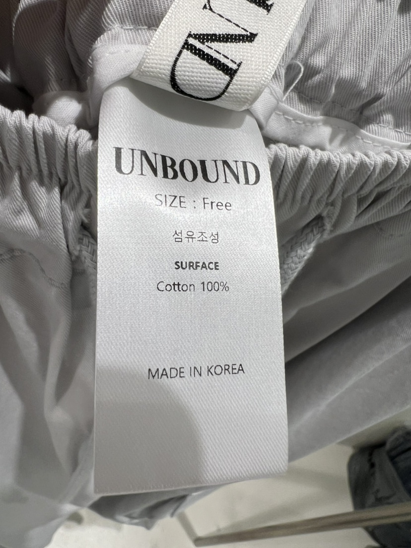 UNBOUND韓國直郵女士新款26春夏熱賣職業休閑人氣時尚休閑褲UNBOUND休閑褲