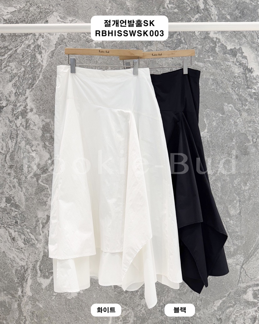 ROOKIE BUD東大門直郵女裝新品時尚人氣推薦26春夏長裙不對稱ROOKIE BUD-L長裙