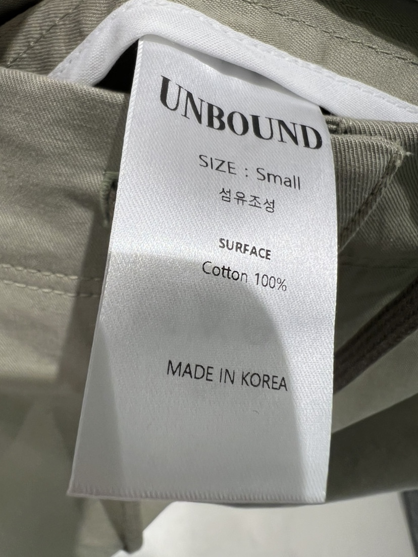 UNBOUND東大門直郵女裝新款熱賣真品推薦時尚人氣休閑休閑褲UNBOUND休閑褲