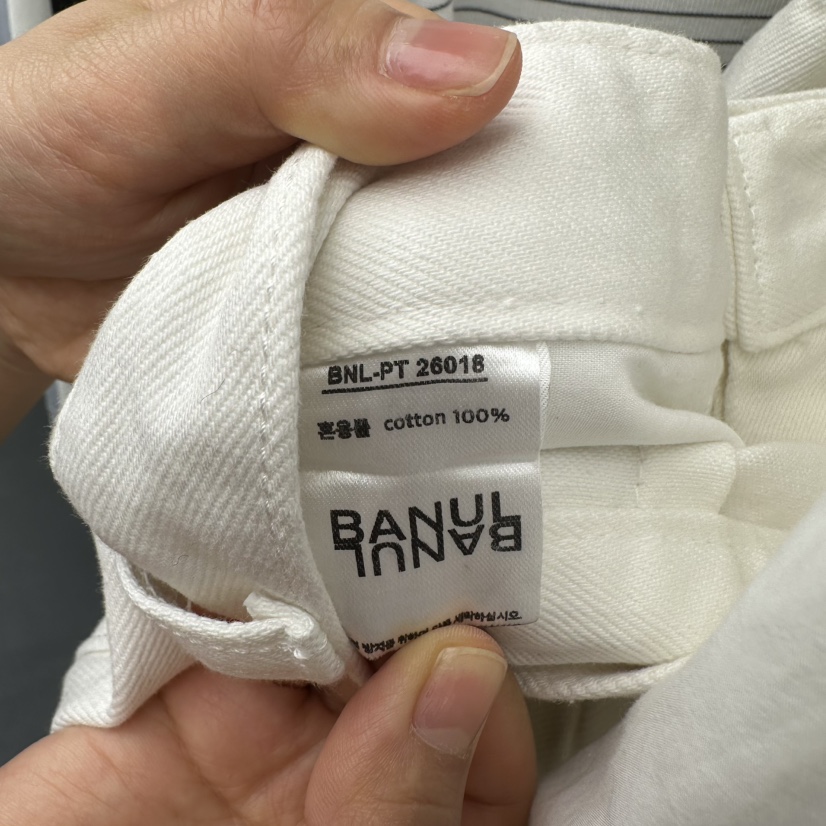 BANUL東大門代購女士新品26春夏職業真品人氣推薦熱賣休閑褲BANUL休閑褲