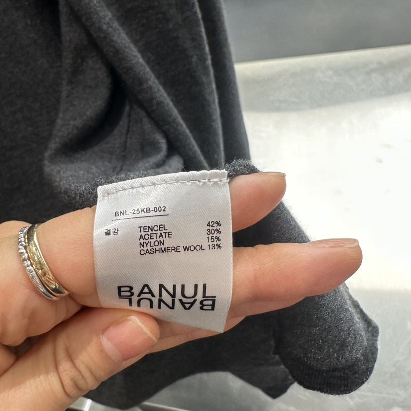 BANUL韓國直郵女士新款人氣時尚真品職業針織衫羊毛披肩開衫BANUL針織衫