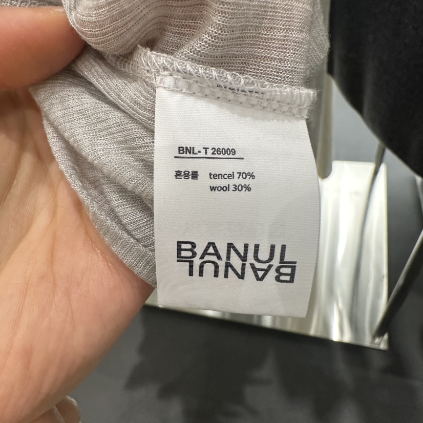 BANUL東大門實拍女裝新款人氣推薦真品職業休閑長袖T恤羅紋BANUL長袖T恤