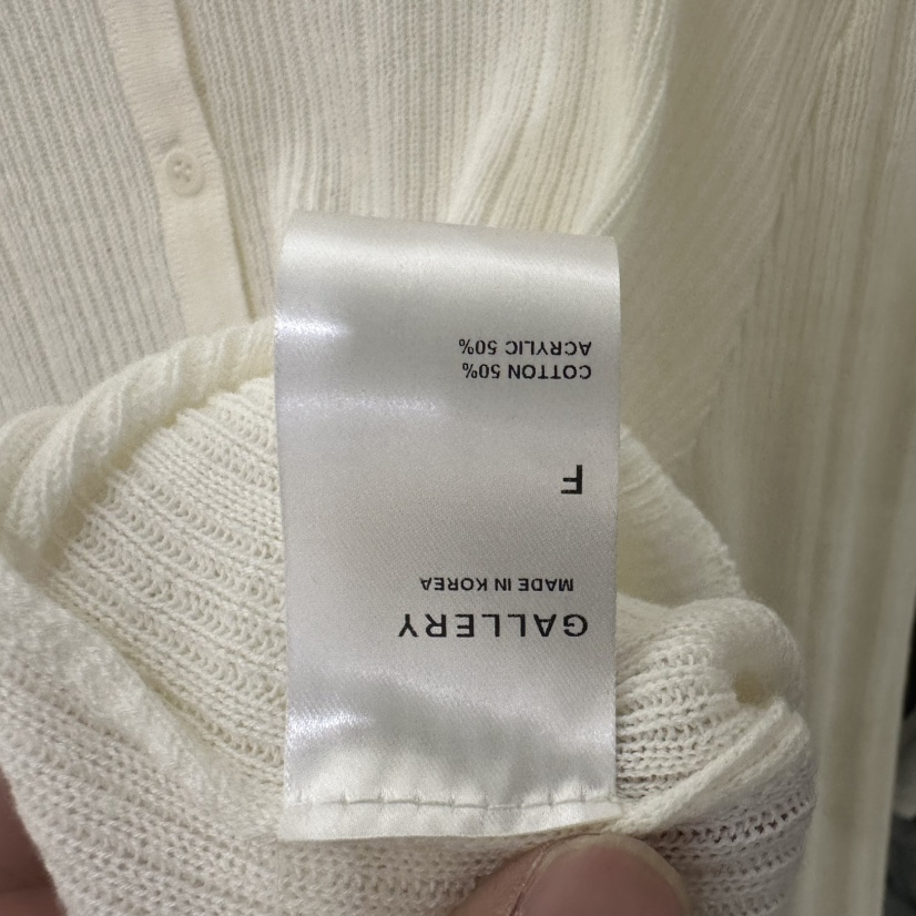 GALLERY-P韓國直郵女裝新品職業真品26春夏針織衫羊毛衫GALLERY-P針織衫