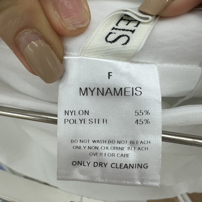 MYNAMEIS/AIME HOPE MAKE東大門實拍女士新品休閑長裙MYNAMEIS/AIME HOPE MAKE長裙