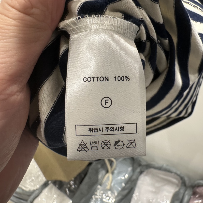 THE SECOND GROW/QUEENSRABBIT韓國代購女裝新品職業T恤船領THE SECOND GROW/QUEENSRABBITT恤