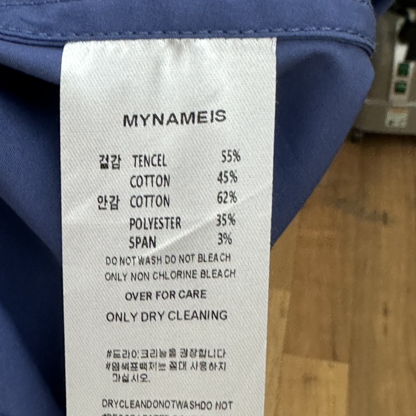 MYNAMEIS/AIME HOPE MAKE韓國直郵女士新款熱賣襯衫蕾絲衫MYNAMEIS/AIME HOPE MAKE襯衫/蕾絲衫