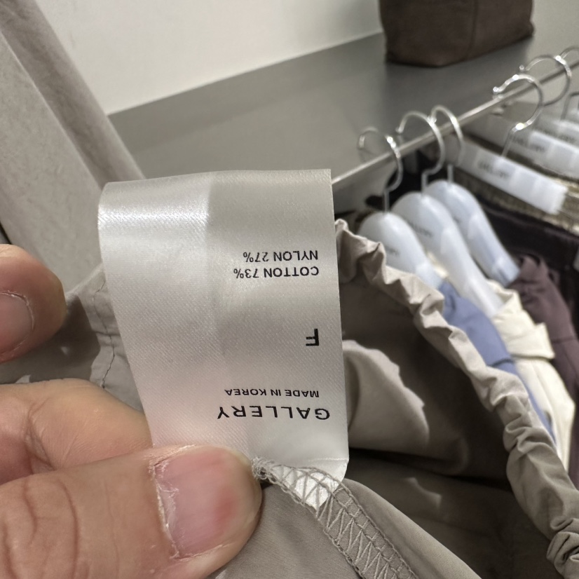 GALLERY-P韓國直郵女裝新品時尚真品推薦熱賣人氣夾克連帽GALLERY-P夾克