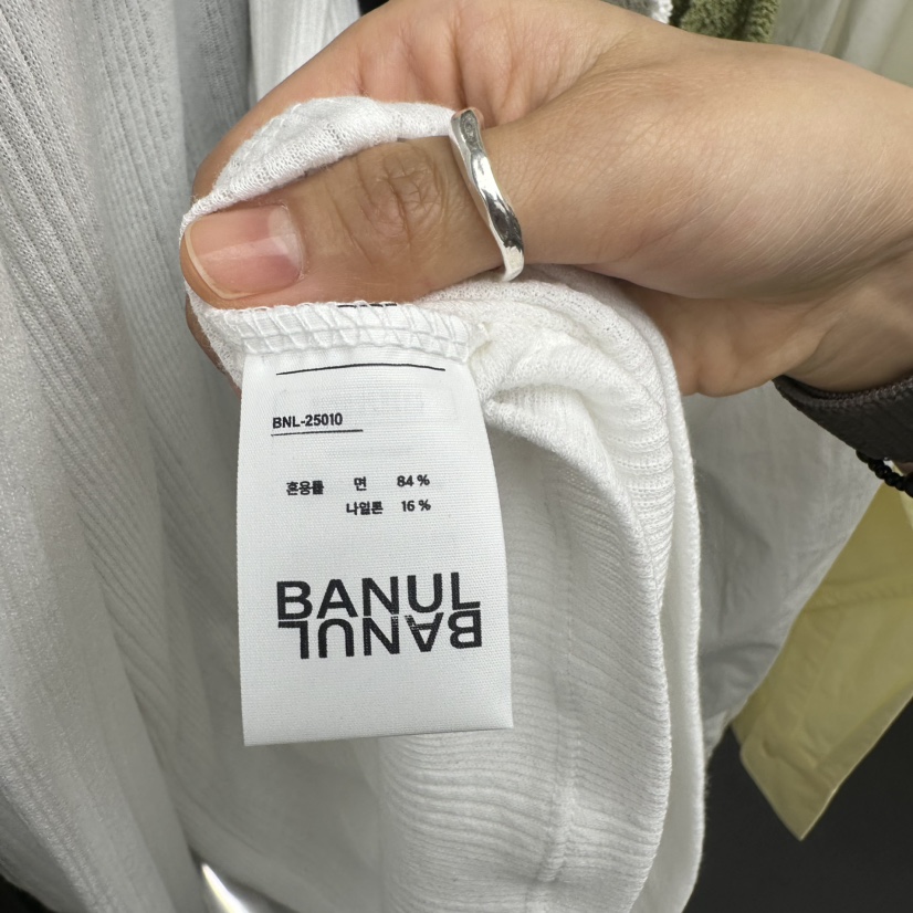 BANUL韓國直郵女士新款熱賣時尚26春夏人氣推薦休閑長袖T恤BANUL長袖T恤