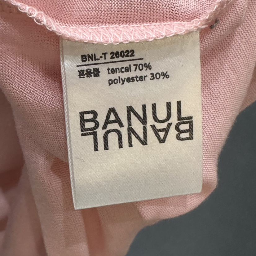 BANUL東大門代購女裝新款推薦真品人氣時尚休閑熱賣長袖T恤BANUL長袖T恤